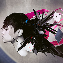 找正规秋思电话轰炸平台